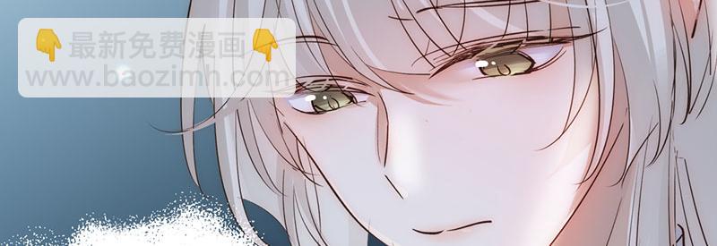 36 失去他会寂寞(1/4)-第39话