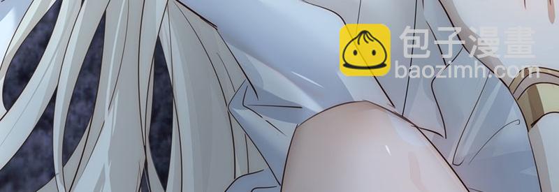 40 只许喜欢我(1/4)-第43话