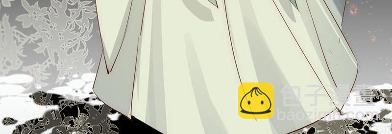 40 只许喜欢我(1/4)-第43话