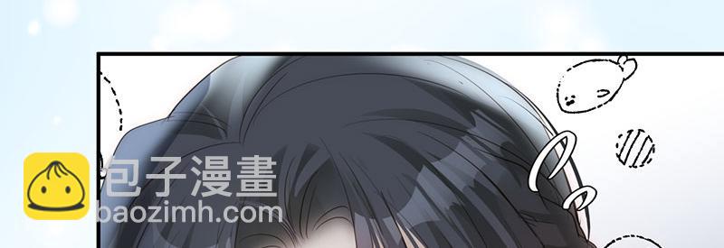 40 只许喜欢我(1/4)-第43话
