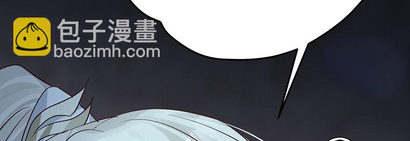 40 只许喜欢我(1/4)-第43话