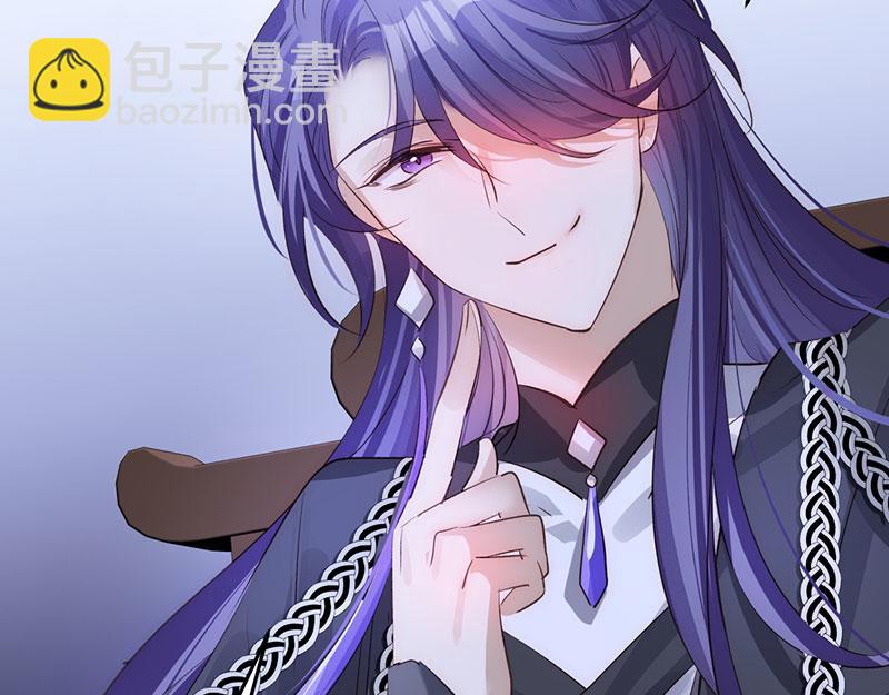 43 罪孽之爱(1/4)-第47话
