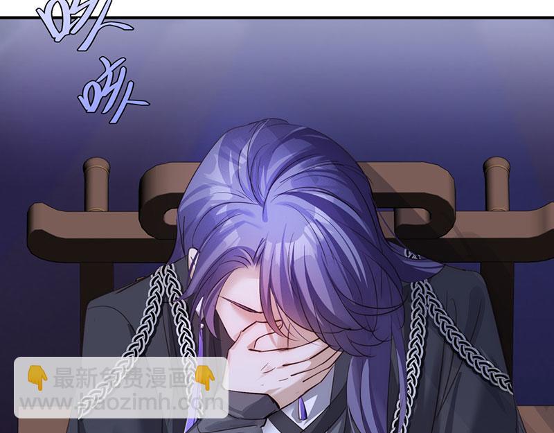 43 罪孽之爱(1/4)-第47话