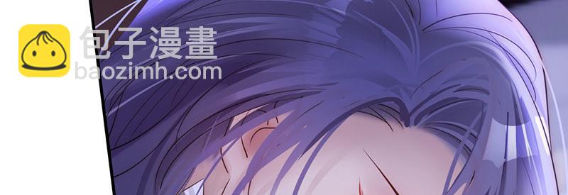 43 罪孽之爱(1/4)-第47话