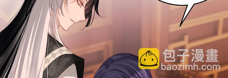 45 苦命鸳鸯(1/3)-第49话