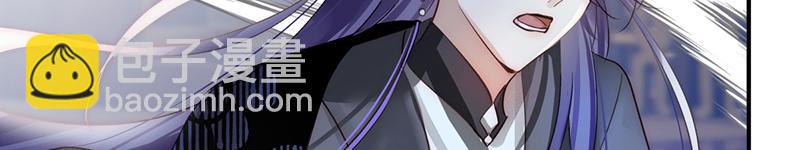 47 爱人不灭(1/3)-第51话