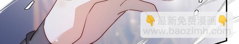 47 爱人不灭(1/3)-第51话