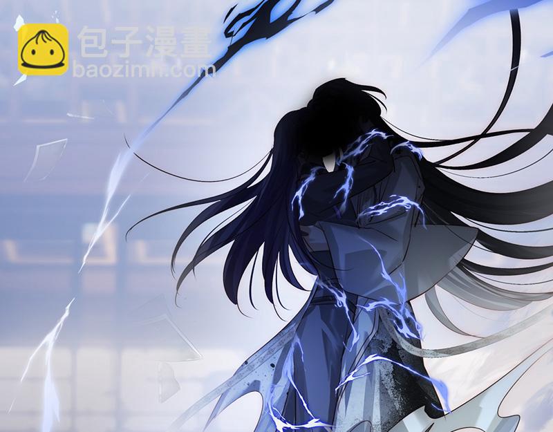47 爱人不灭(1/3)-第51话