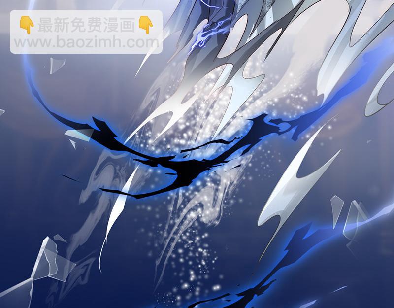 47 爱人不灭(1/3)-第51话