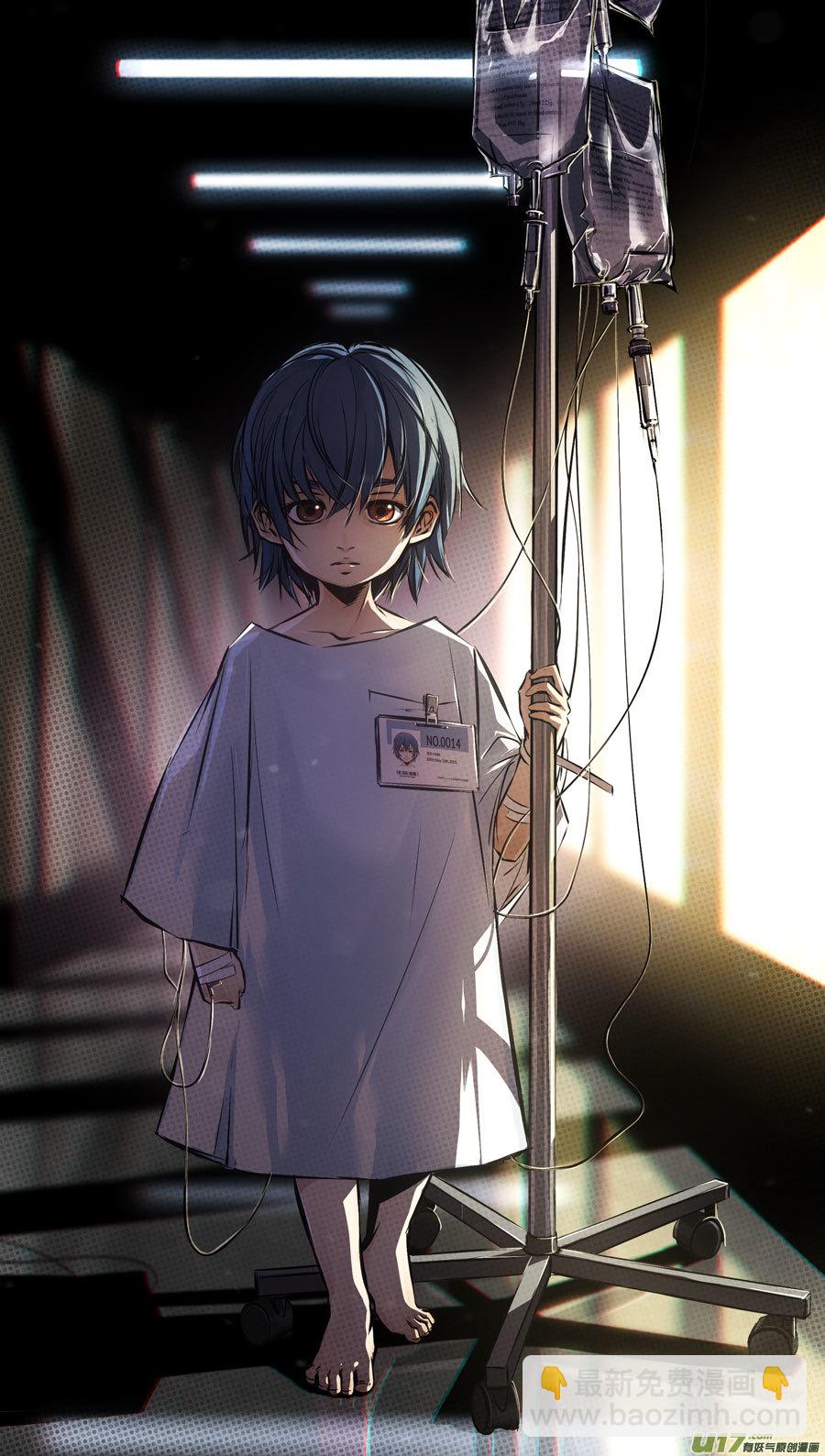 2035.6.24-第39话