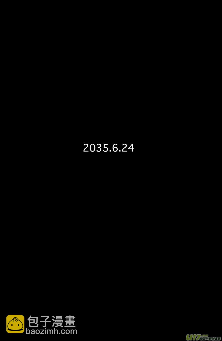 2035.6.24-第39话