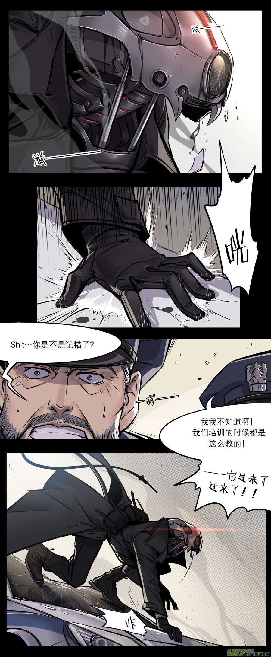 2036.1.23 PM 07：51-第61话