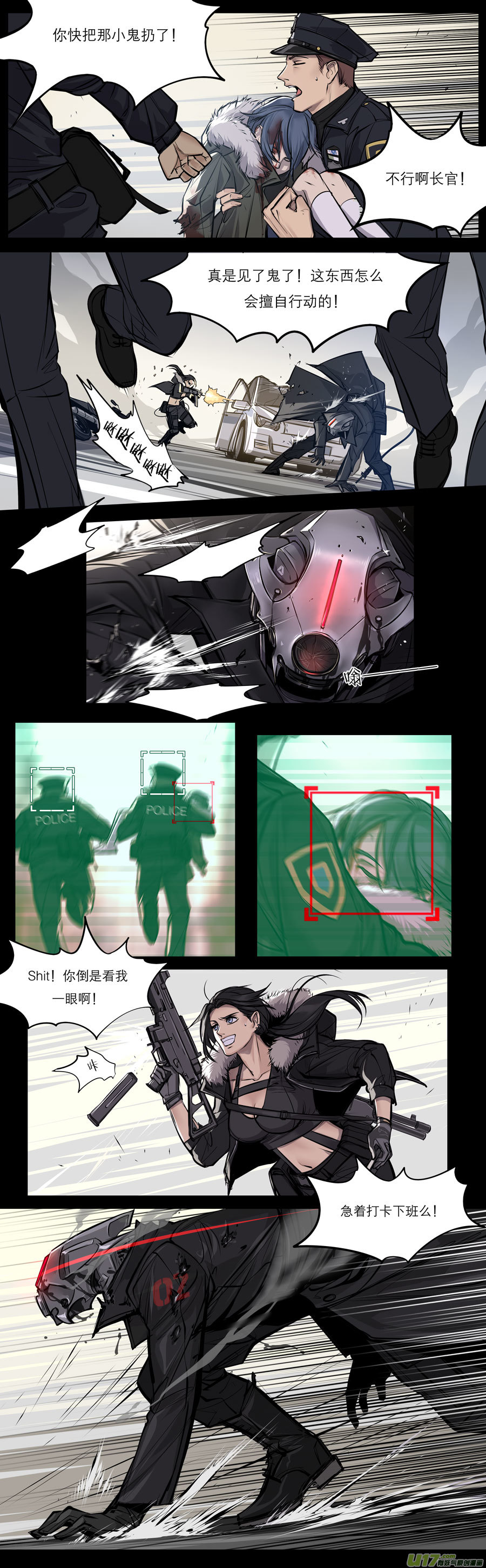 2036.1.23 PM 07：51-第61话