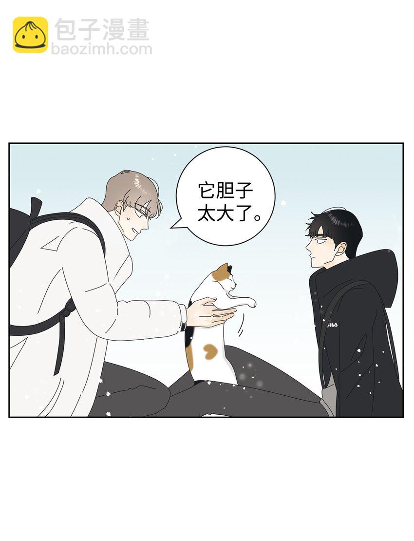 01 好闻的味道(1/2)-第1话