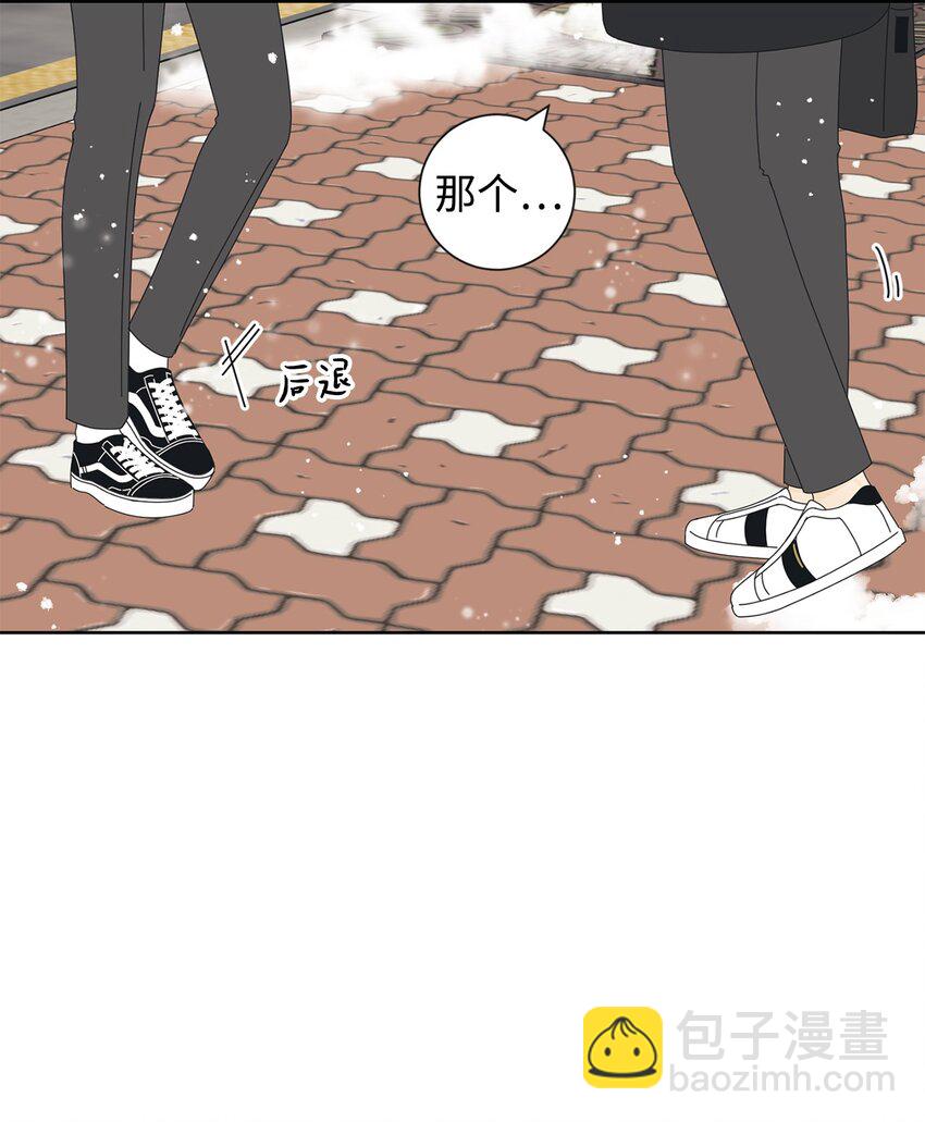 01 好闻的味道(1/2)-第1话