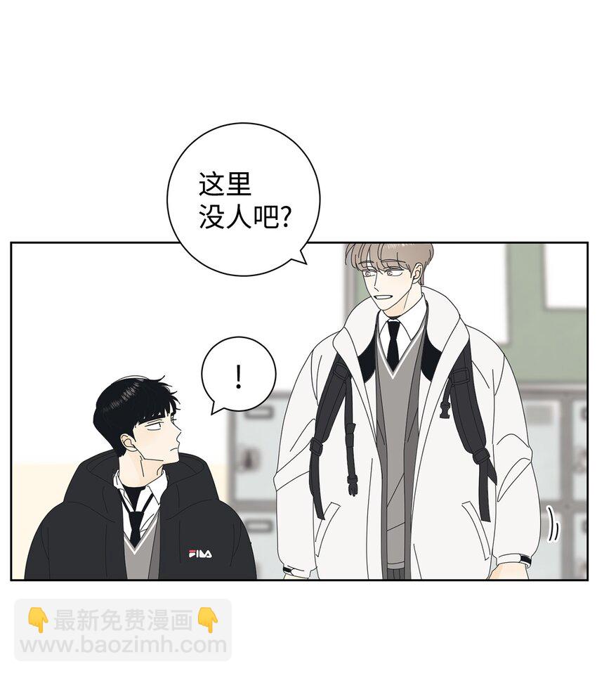 01 好闻的味道(1/2)-第1话