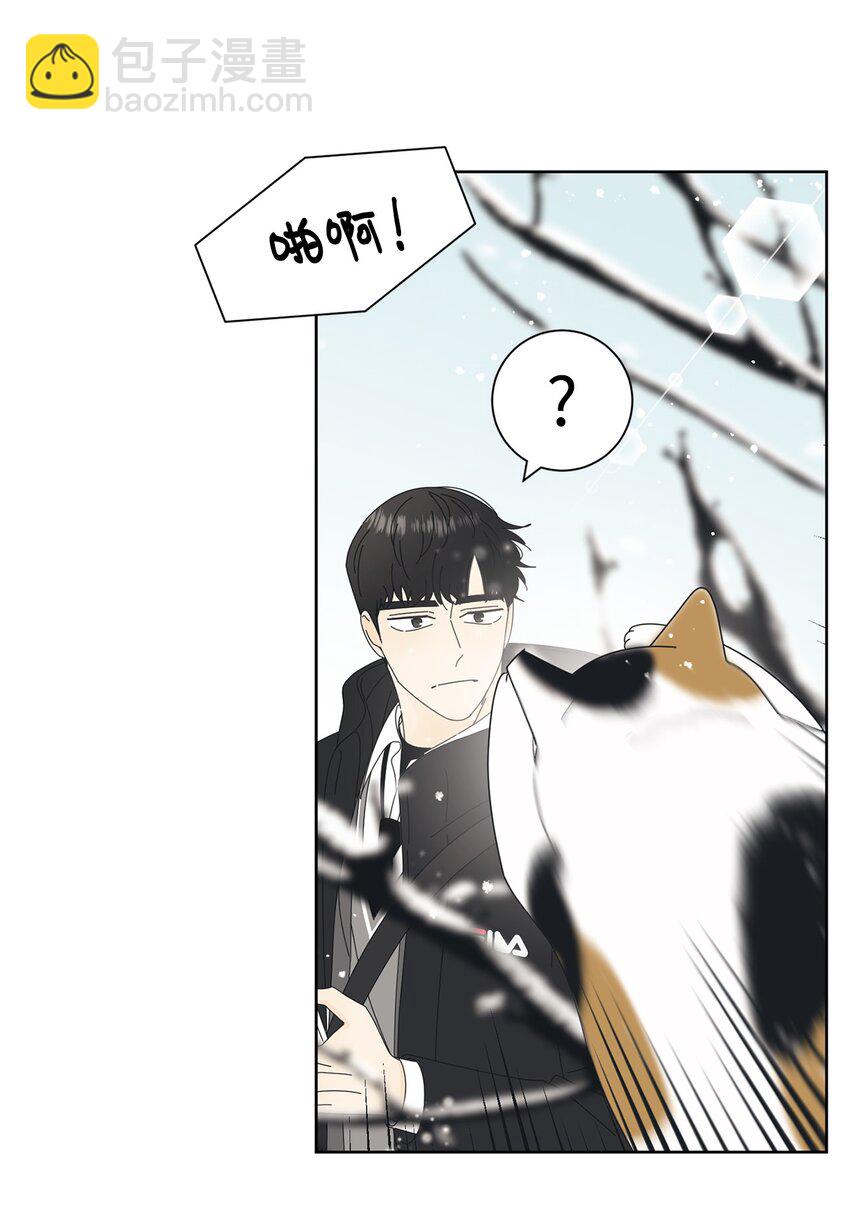 01 好闻的味道(1/2)-第1话