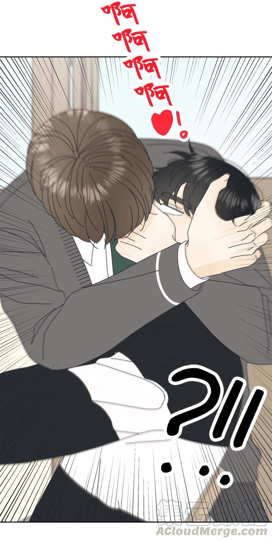 11 辣眼睛(1/2)-第11话