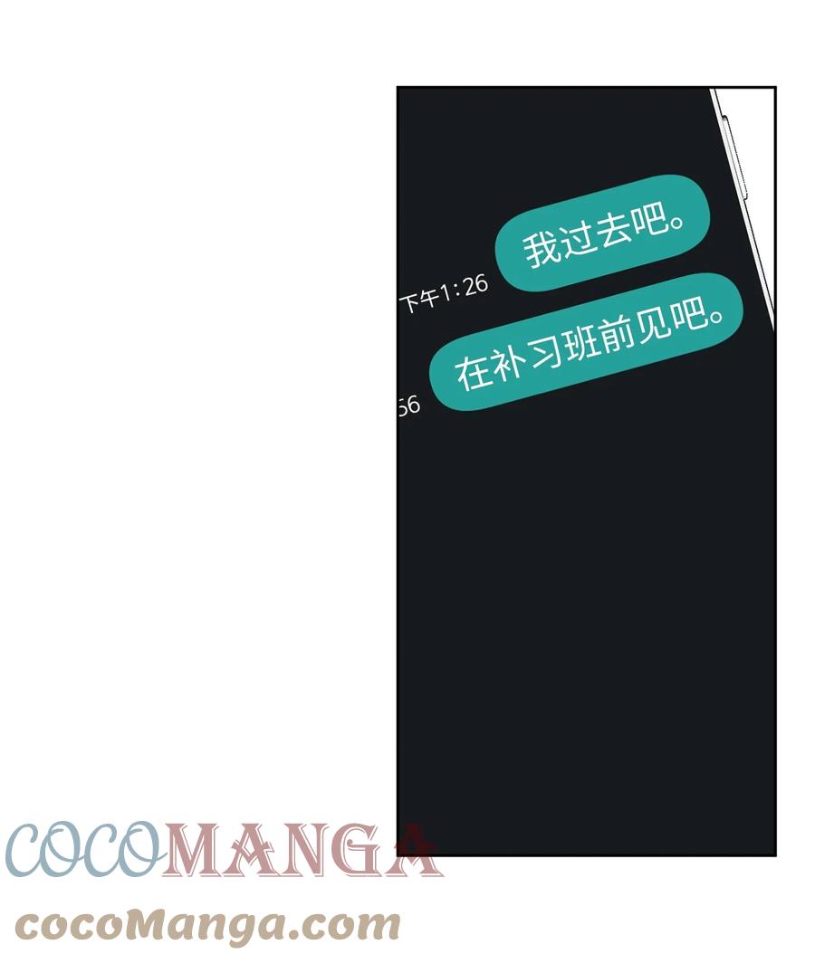 21 避风港(1/2)-第21话