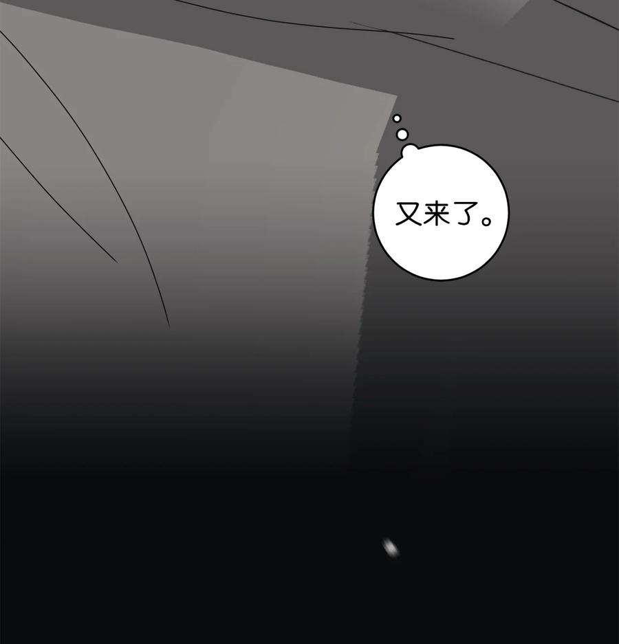 27 最初的善意(1/2)-第27话