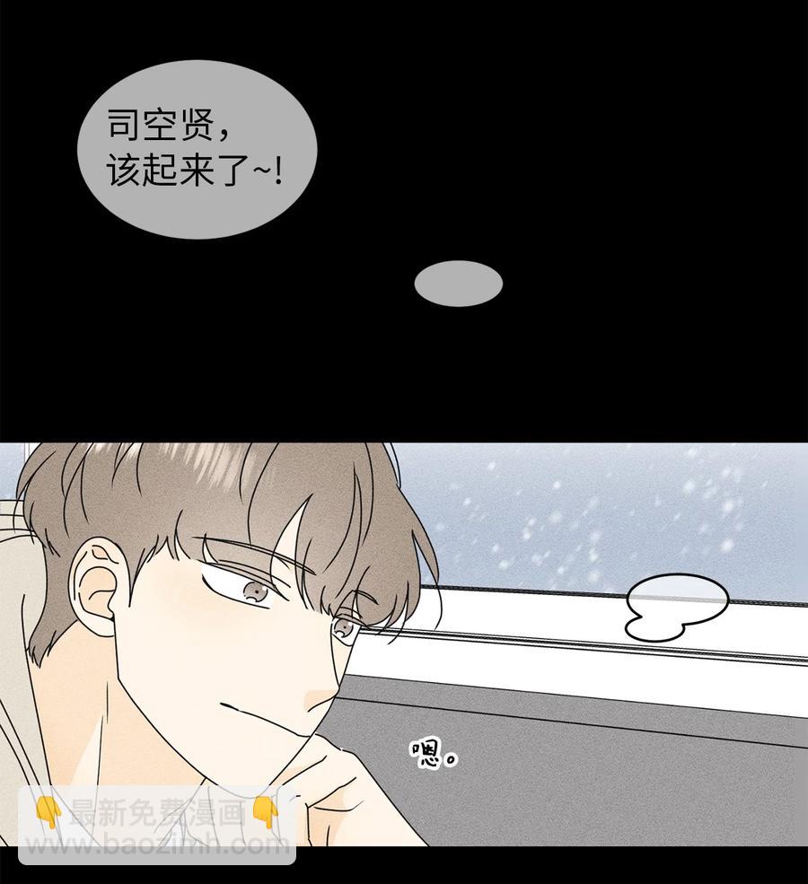 27 最初的善意(1/2)-第27话