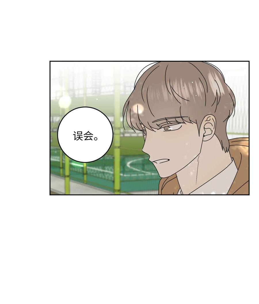 27 最初的善意(1/2)-第27话