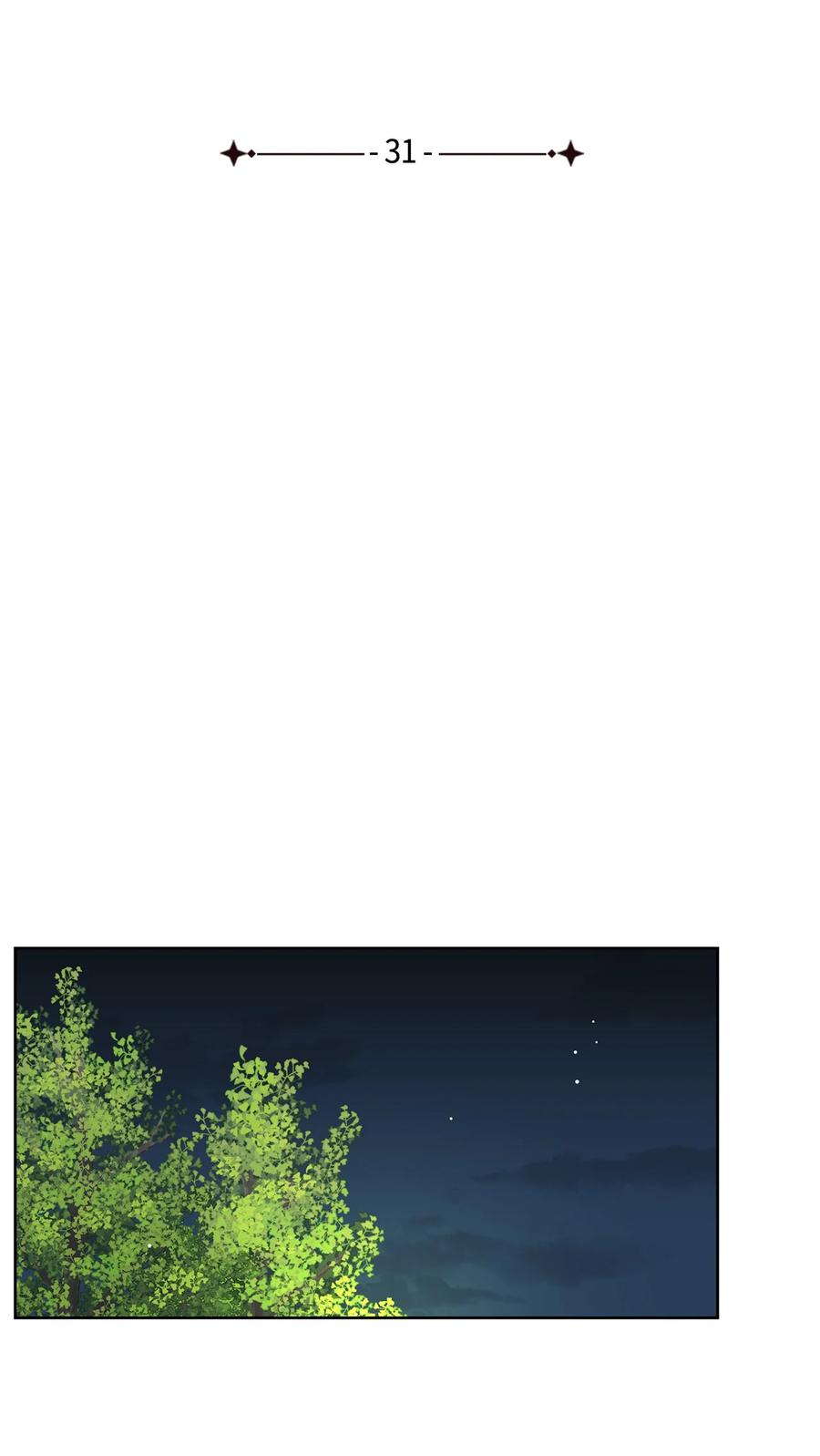 31 隐瞒的理由(1/2)-第31话