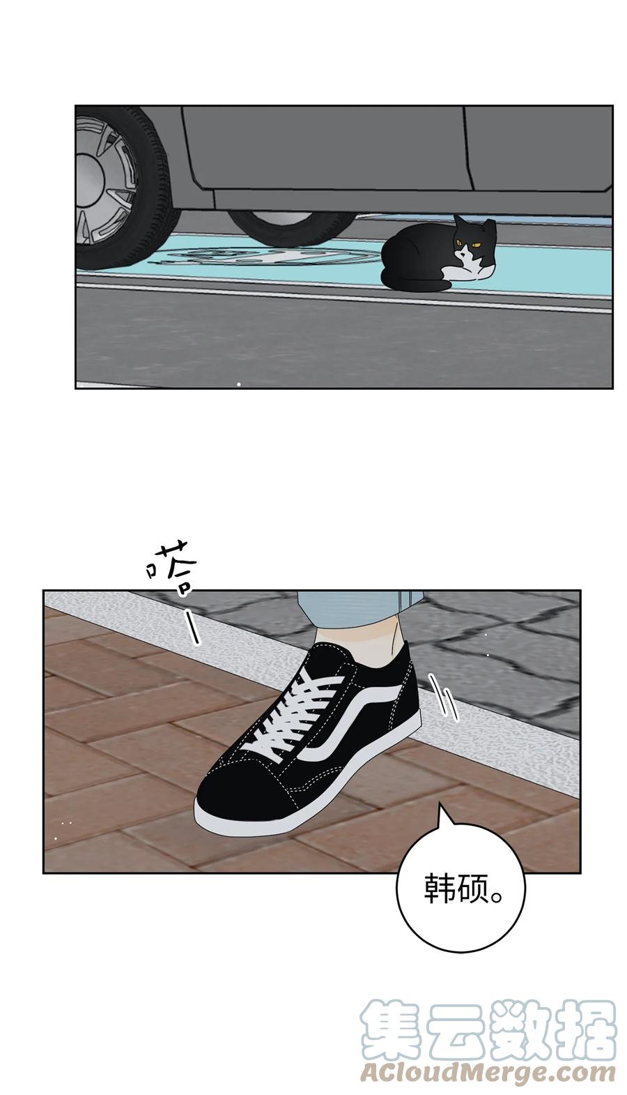 31 隐瞒的理由(1/2)-第31话
