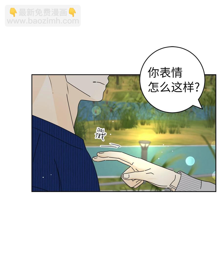 31 隐瞒的理由(1/2)-第31话