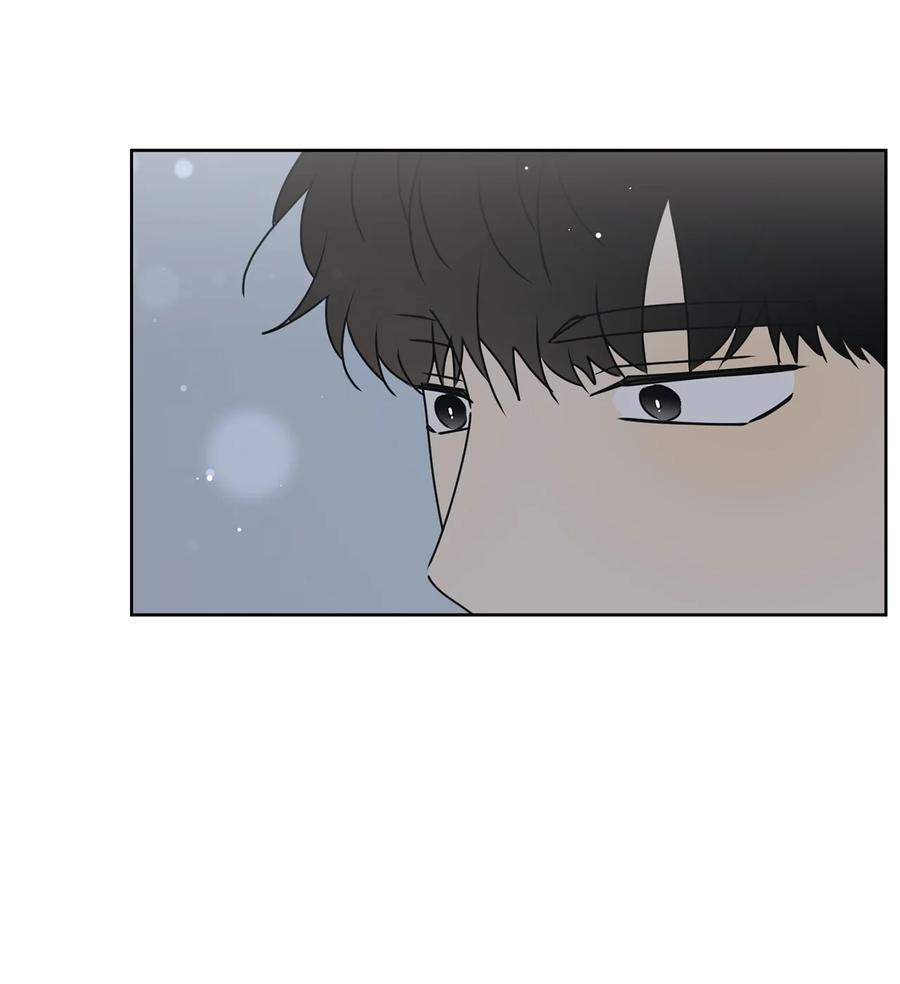 33 换你踏一步(1/2)-第33话
