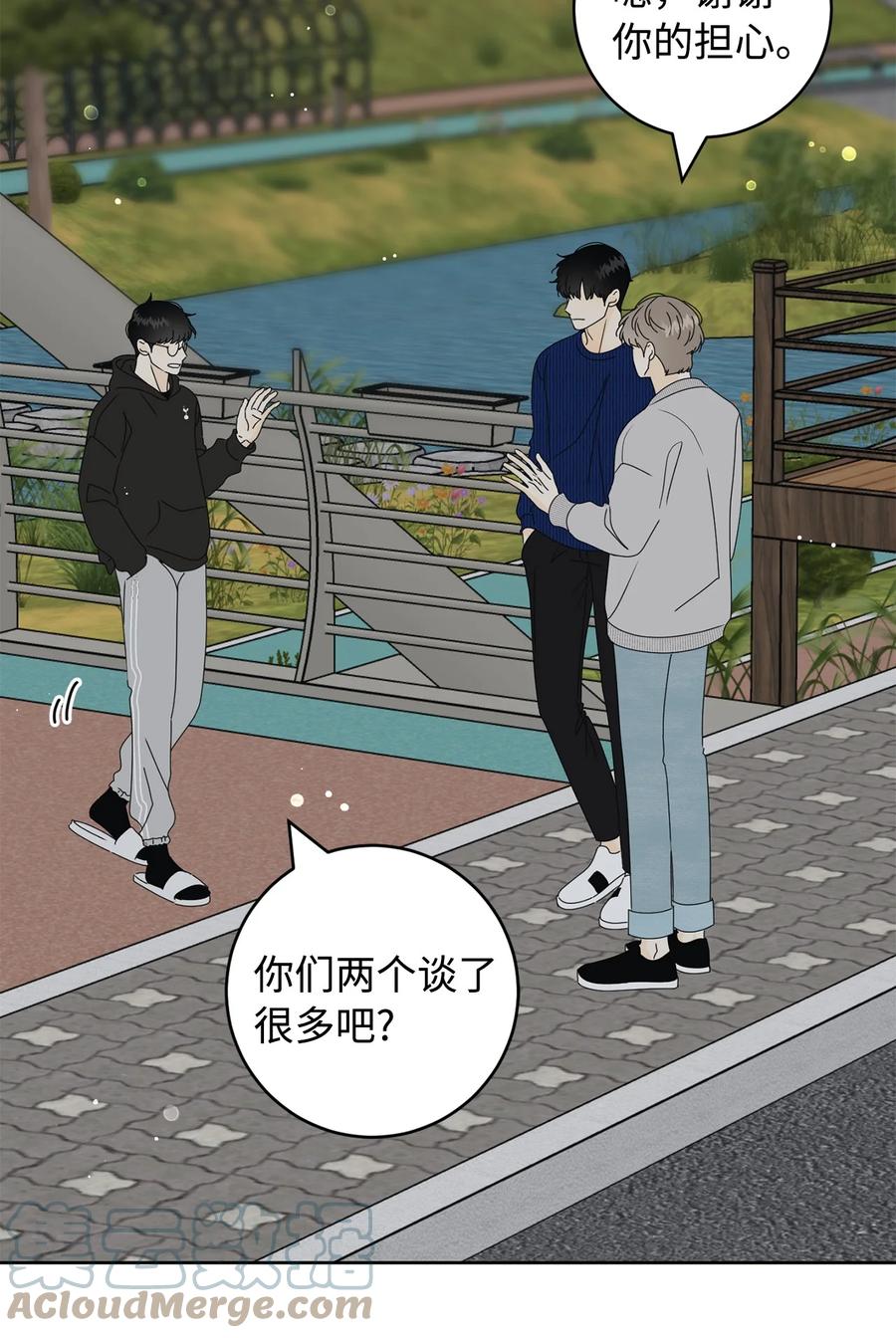 35 他的味道(1/2)-第35话