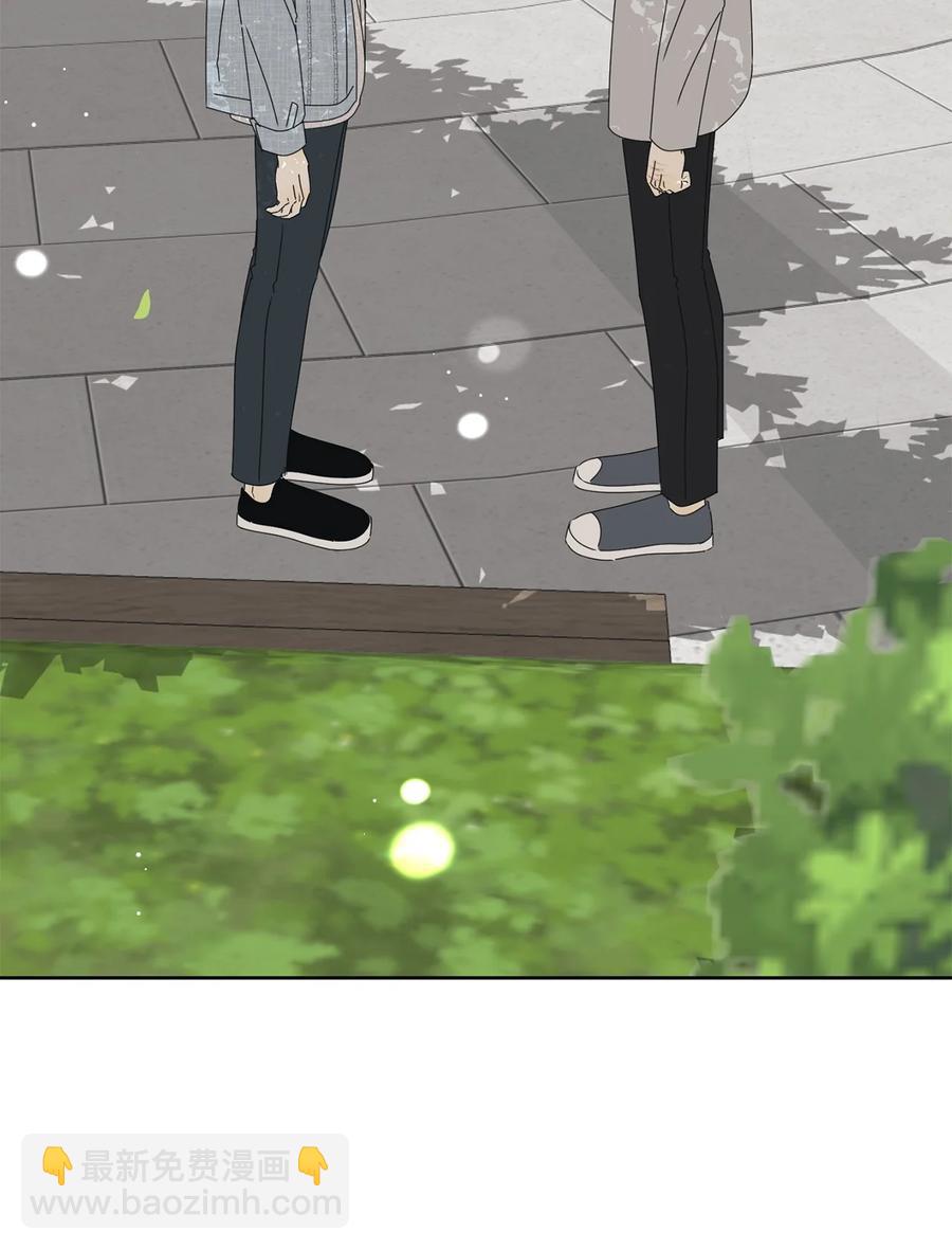 37 想着你打滚(1/2)-第37话