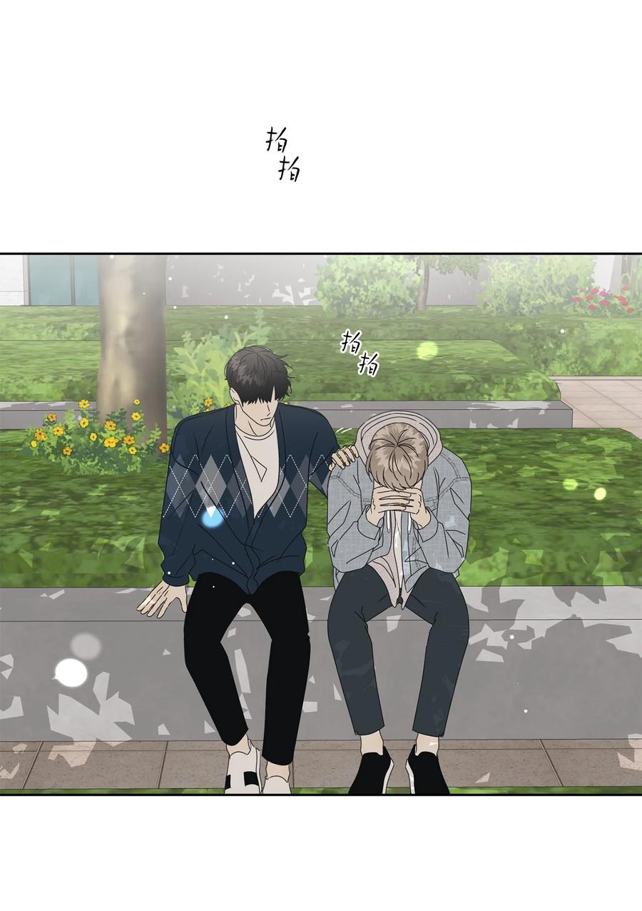37 想着你打滚(1/2)-第37话