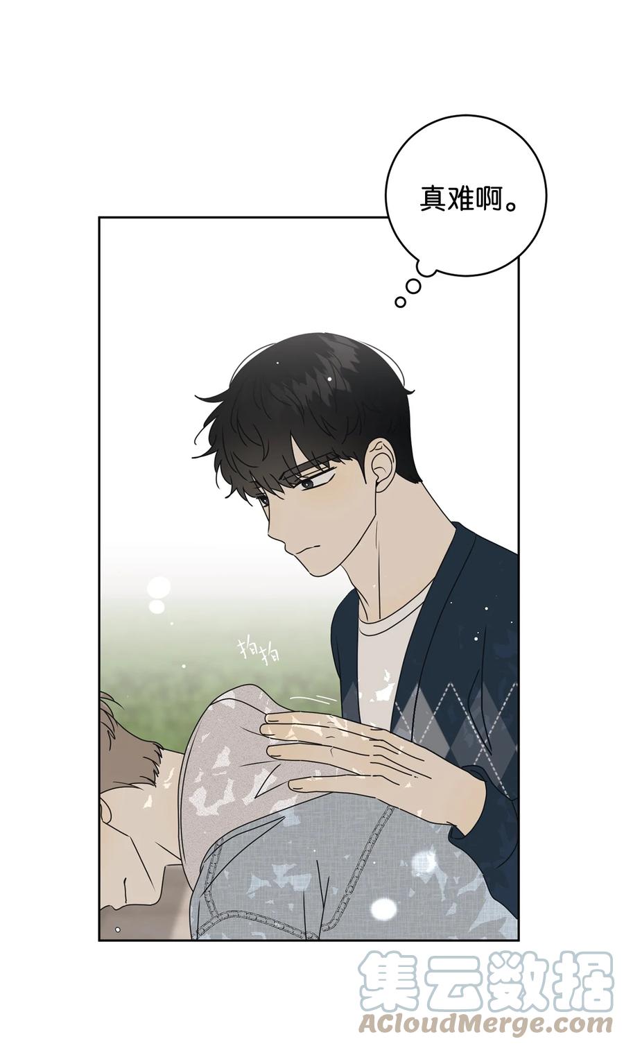 37 想着你打滚(1/2)-第37话