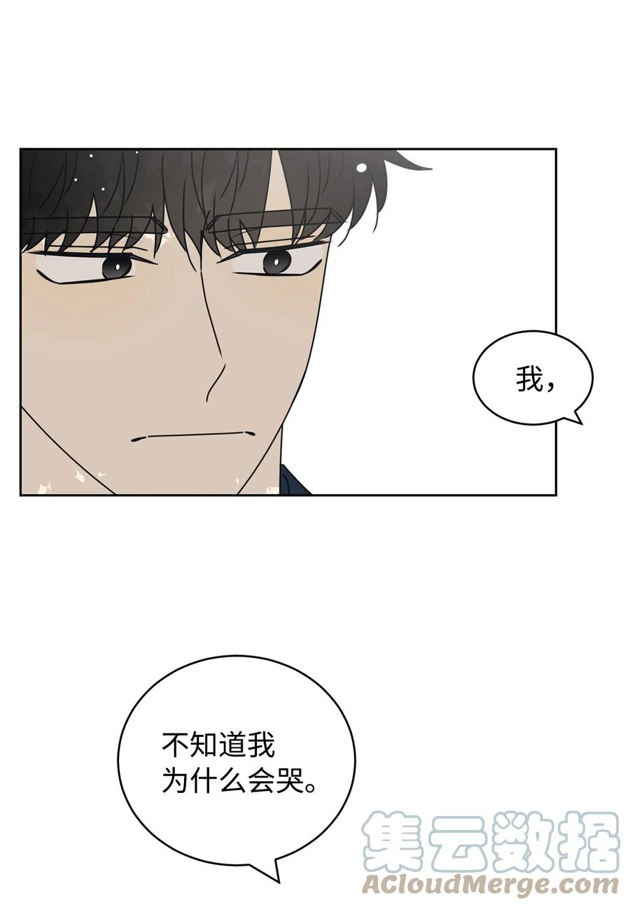 37 想着你打滚(1/2)-第37话