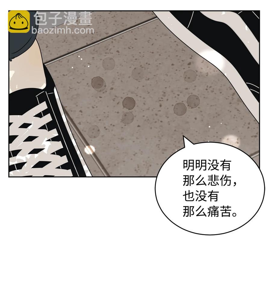 37 想着你打滚(1/2)-第37话