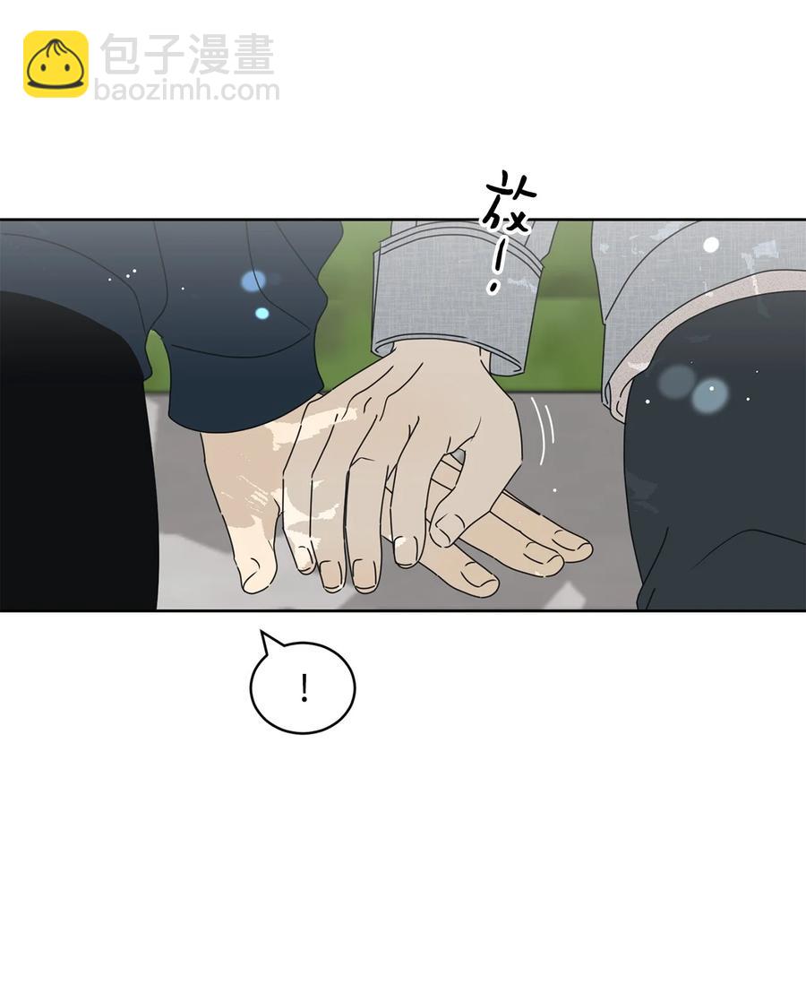 37 想着你打滚(1/2)-第37话