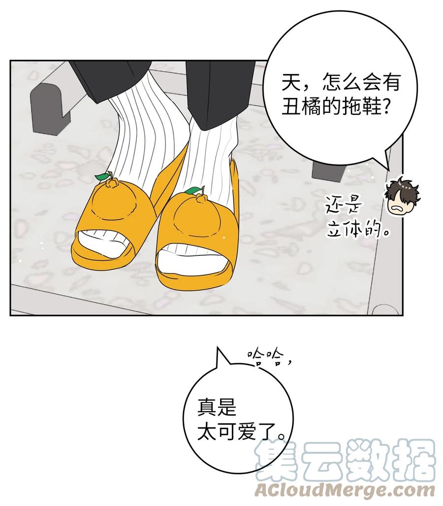 39 难解的关系(1/2)-第39话