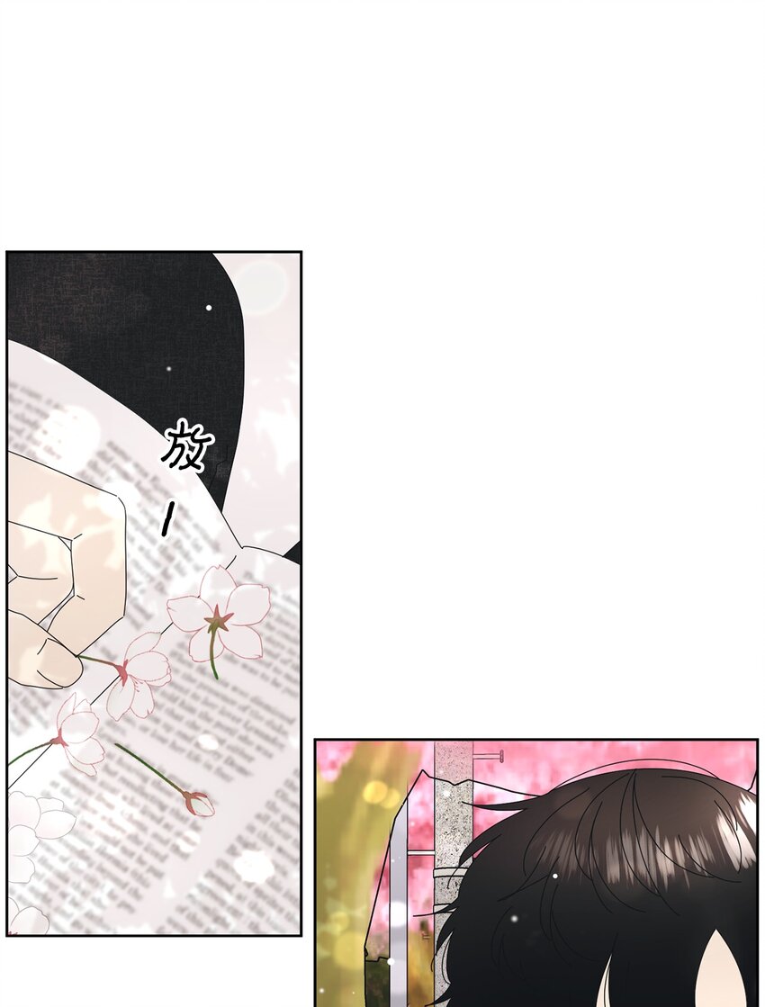 05 发烧(1/2)-第5话