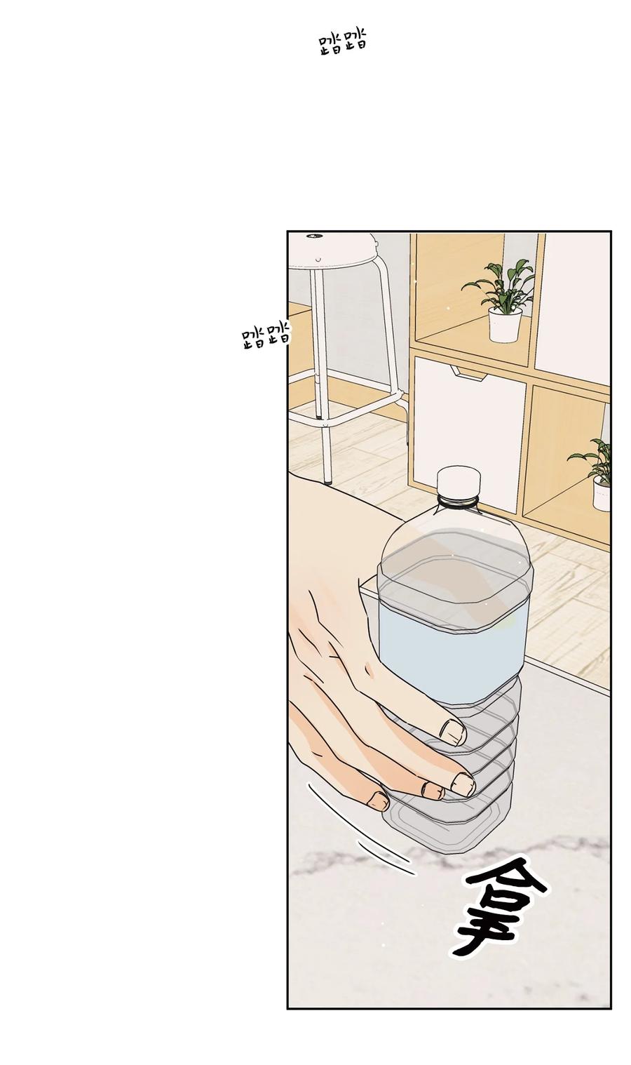 43 惯性依赖(1/2)-第43话