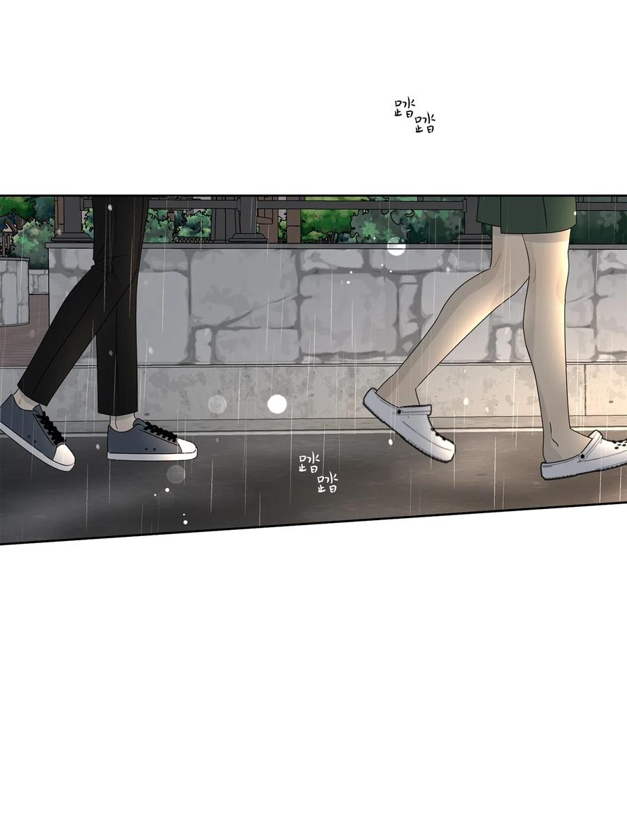 45 不是为了我(1/2)-第45话