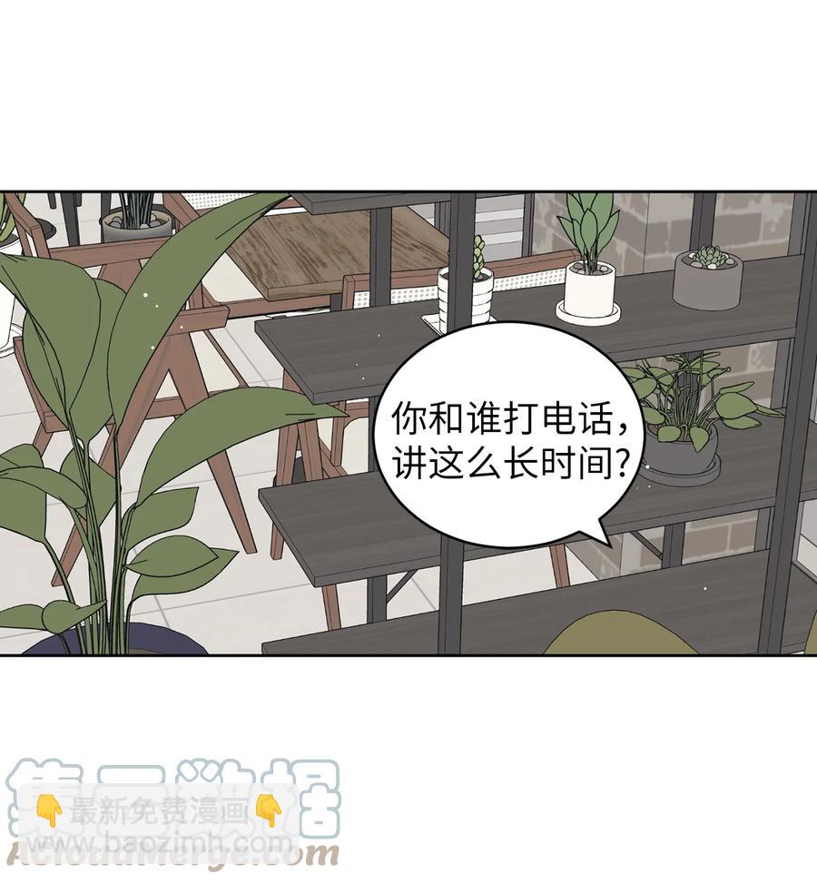 49 谎言(1/2)-第49话