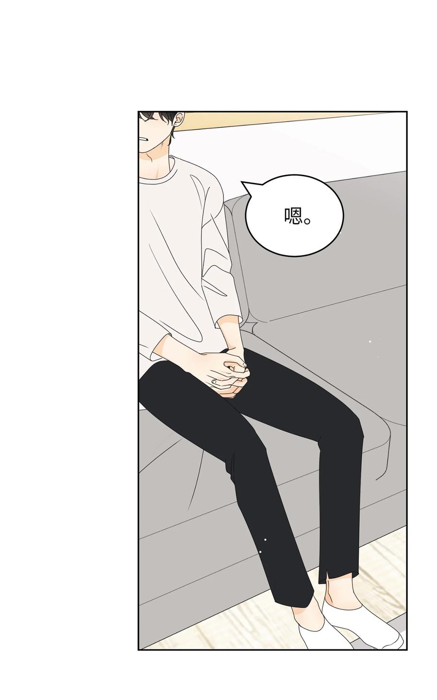 49 谎言(1/2)-第49话