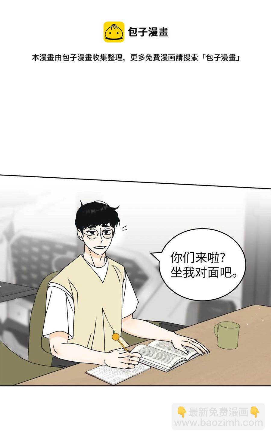 49 谎言(1/2)-第49话