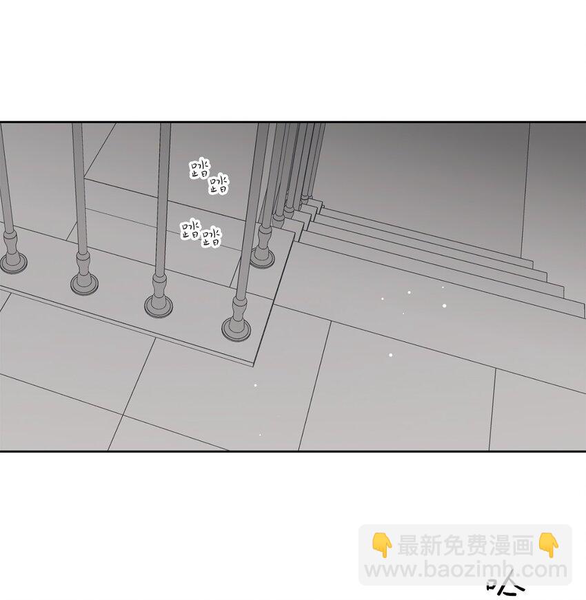 53 求你别走(1/2)-第53话