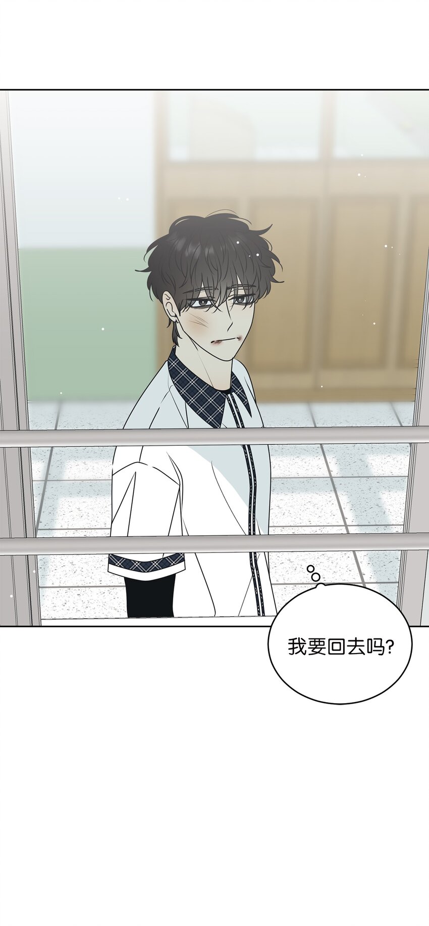 55 终于问出口(1/2)-第55话