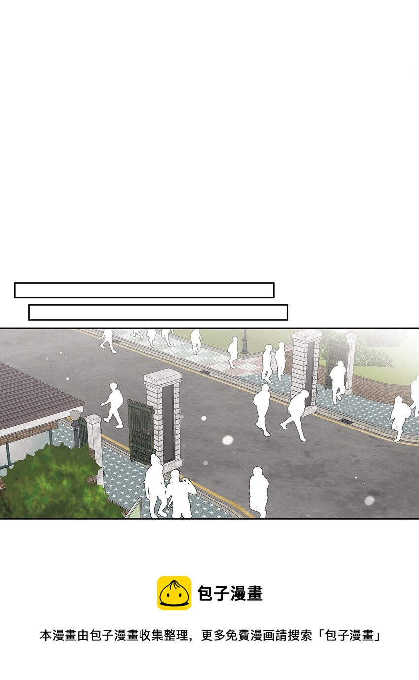 55 终于问出口(1/2)-第55话