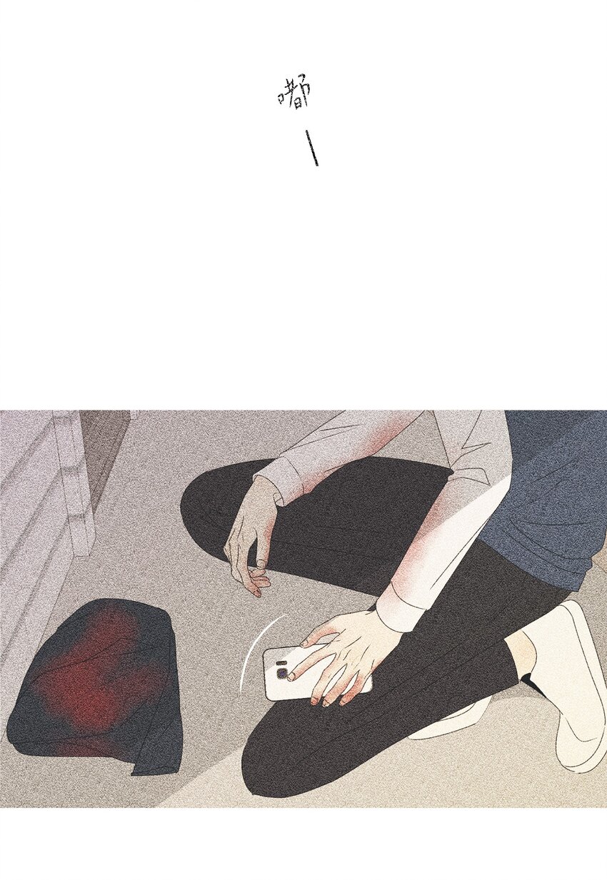 59 为了确认而伤害(1/2)-第59话