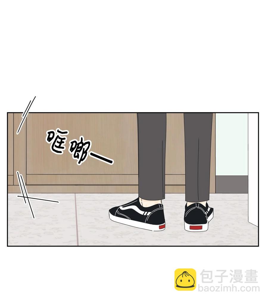 07 我替你喂猫(1/2)-第7话