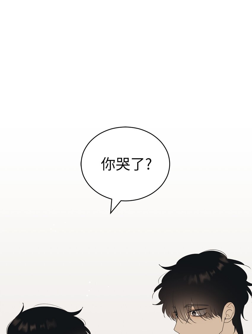 61 迟钝还是装傻？(1/2)-第61话